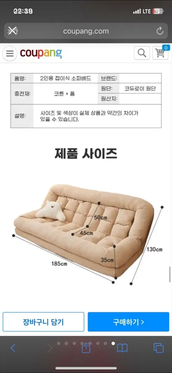 thumbnail-7